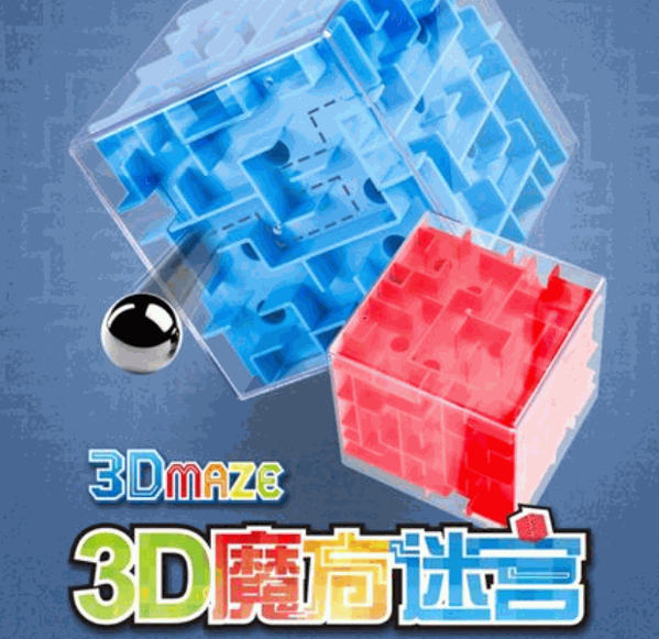 第一教室儿童玩具